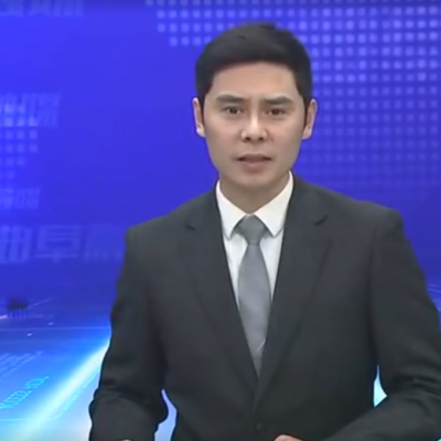 山東鑫和信電氣有限公司